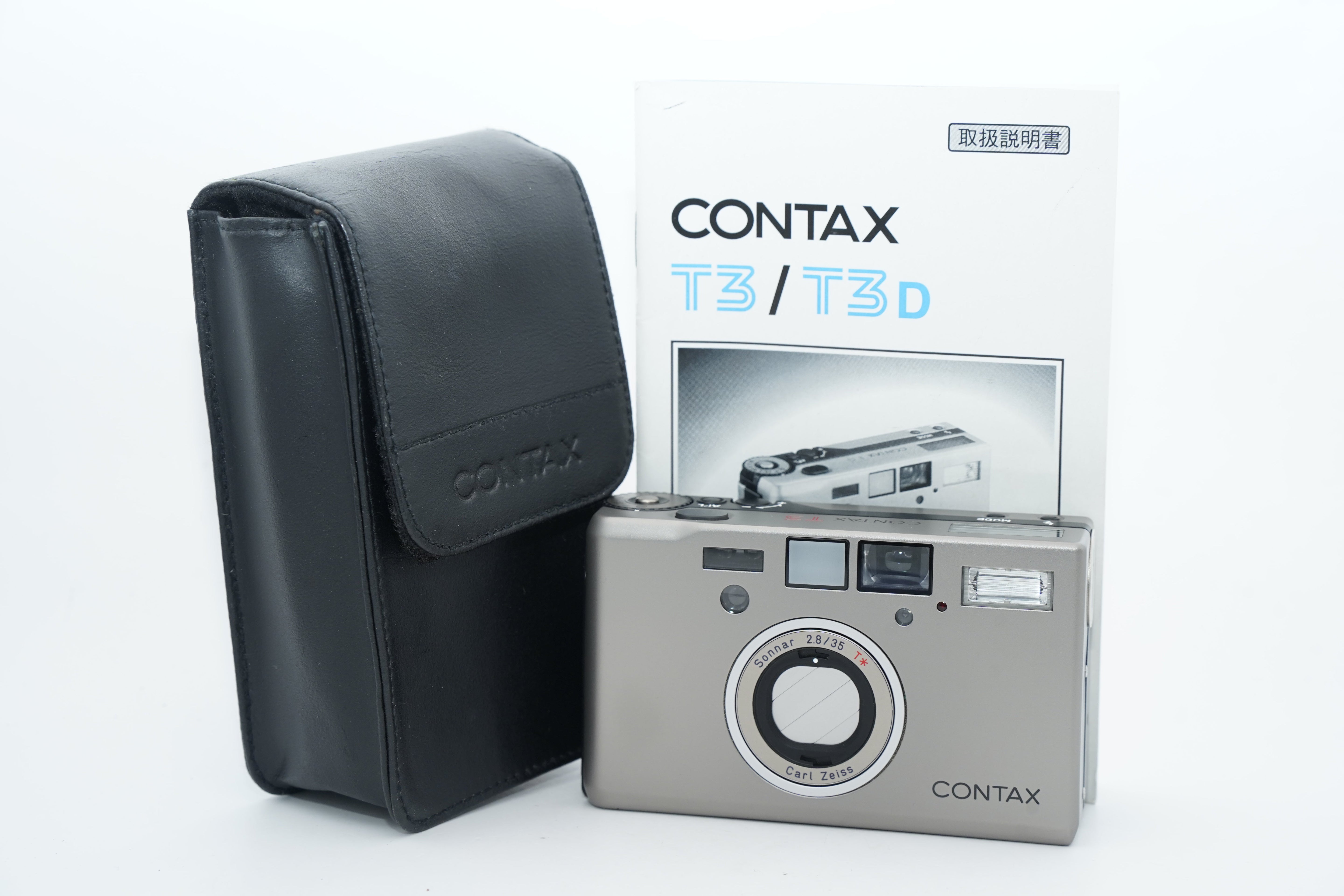 【買取実績】CONTAX T3 チタンシルバーを340,000円で買取いたしました!|2026年5月