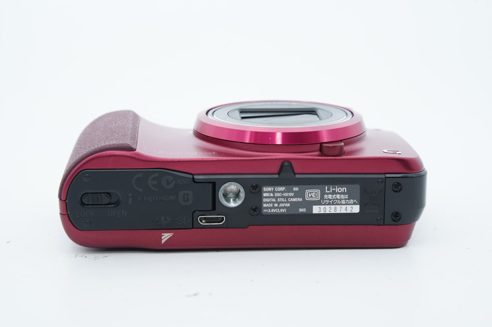 SONY Cyber-shot DSC-HX10V #3396-4