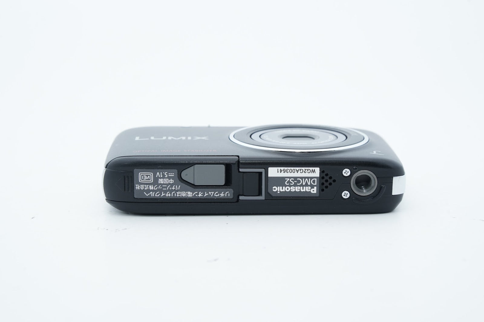 Panasonic LUMIX DMC-S2 ブラック バッテリー 充電器付属