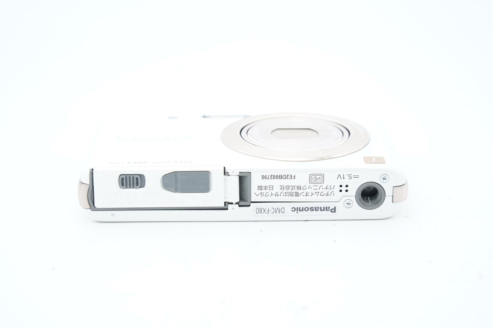 Panasonic LUMIX DMC-FX80 ホワイト 箱 バッテリー 充電器付属