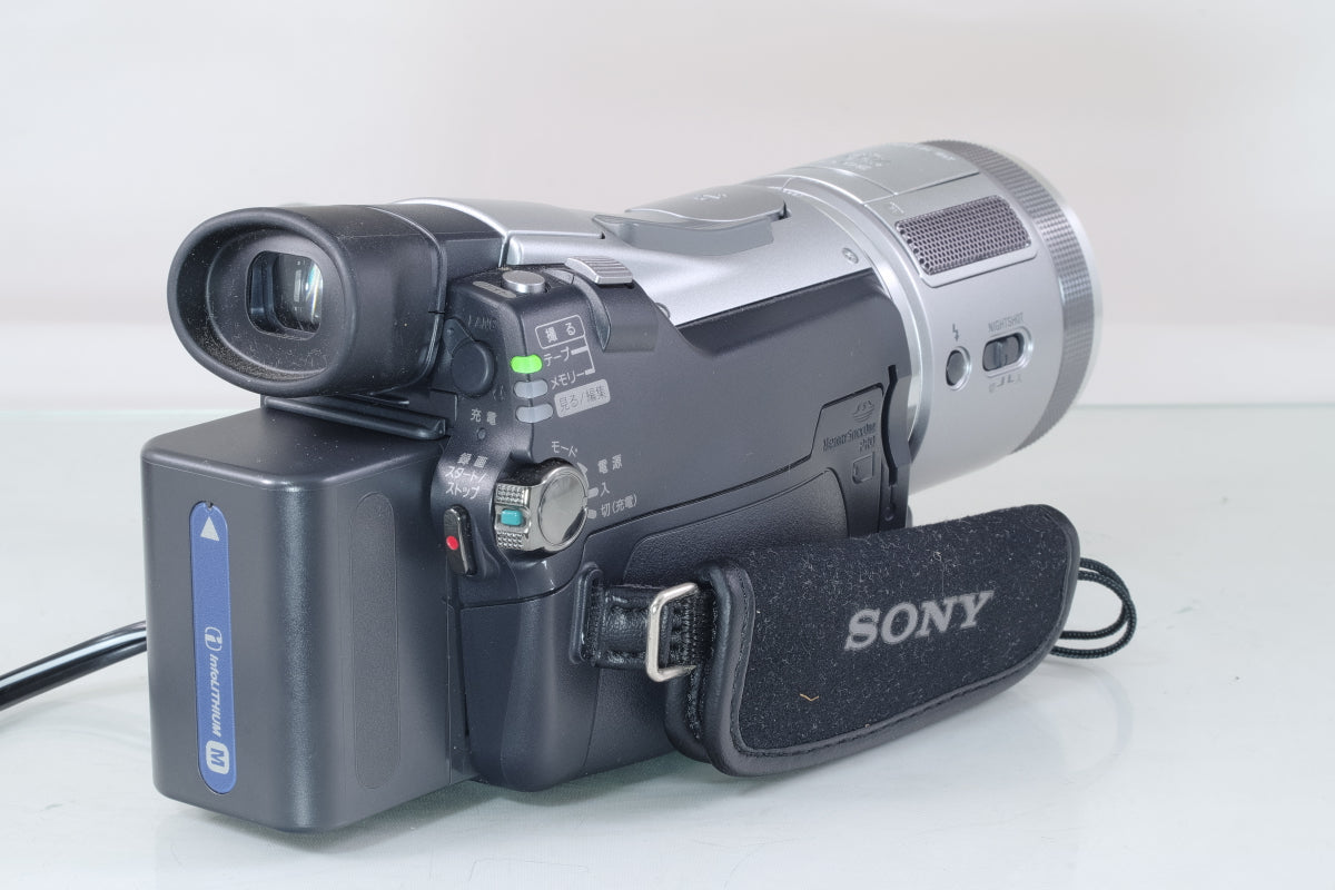 SONY HDR-HC1