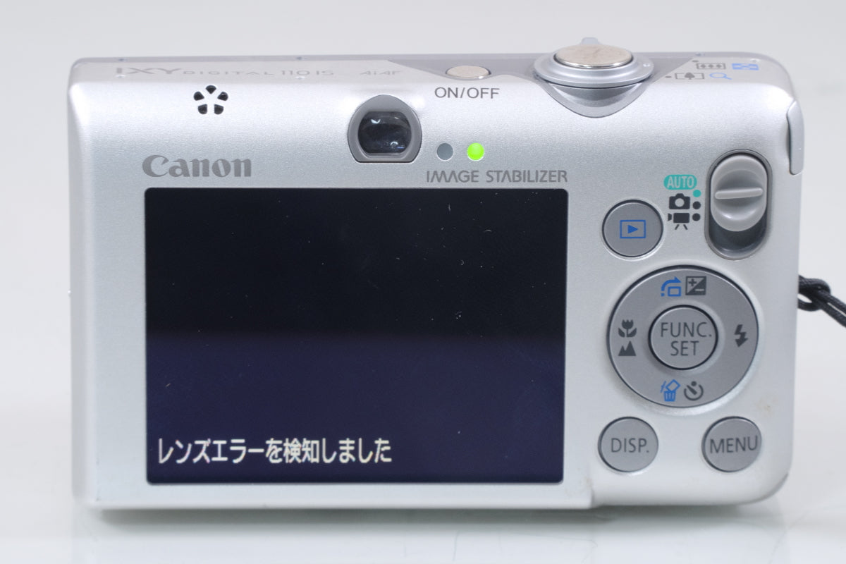 Canon IXY DIGITAL 110 IS(シルバー)