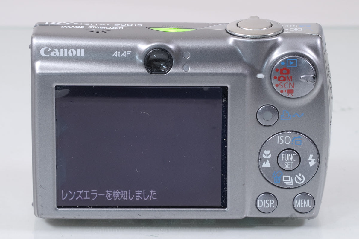 Canon IXY DIGITAL 900 IS(シルバー)