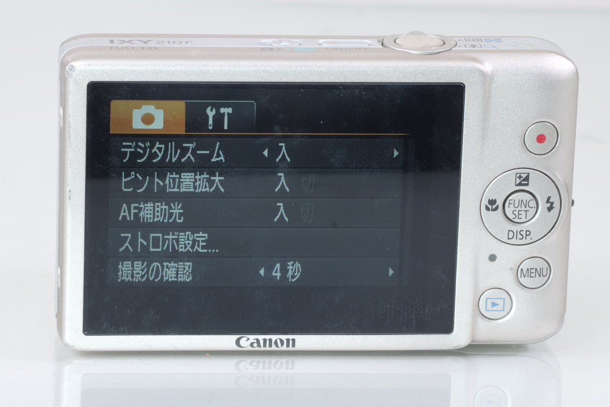 Canon IXY 210F(シルバー)