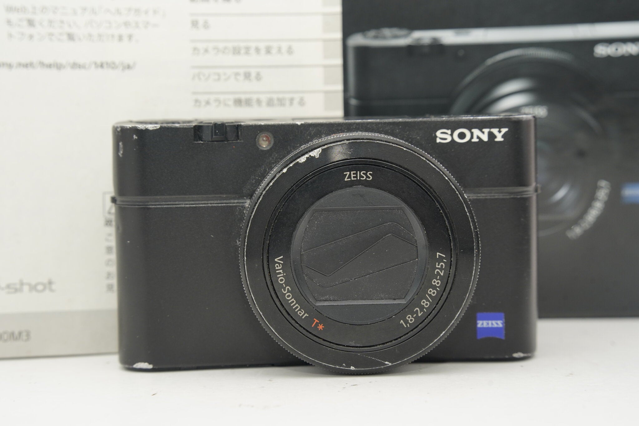 SONY Cyber-shot DSC-RX100M3 ﾌﾞﾗｯｸ バッテリー 充電器付属 [箱付属]