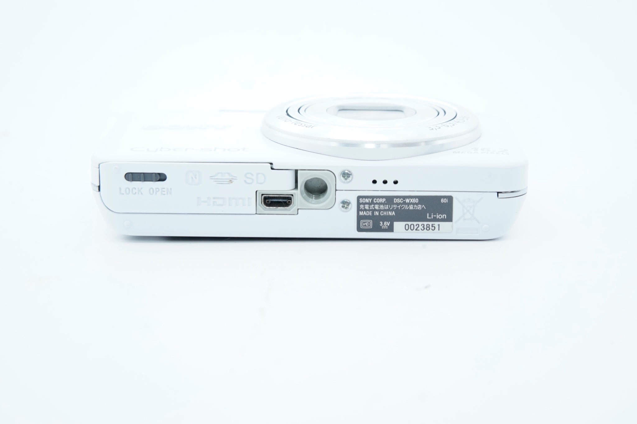 SONY Cyber-shot DSC-WX60 ホワイト バッテリー 充電器付属 #3583 - 4