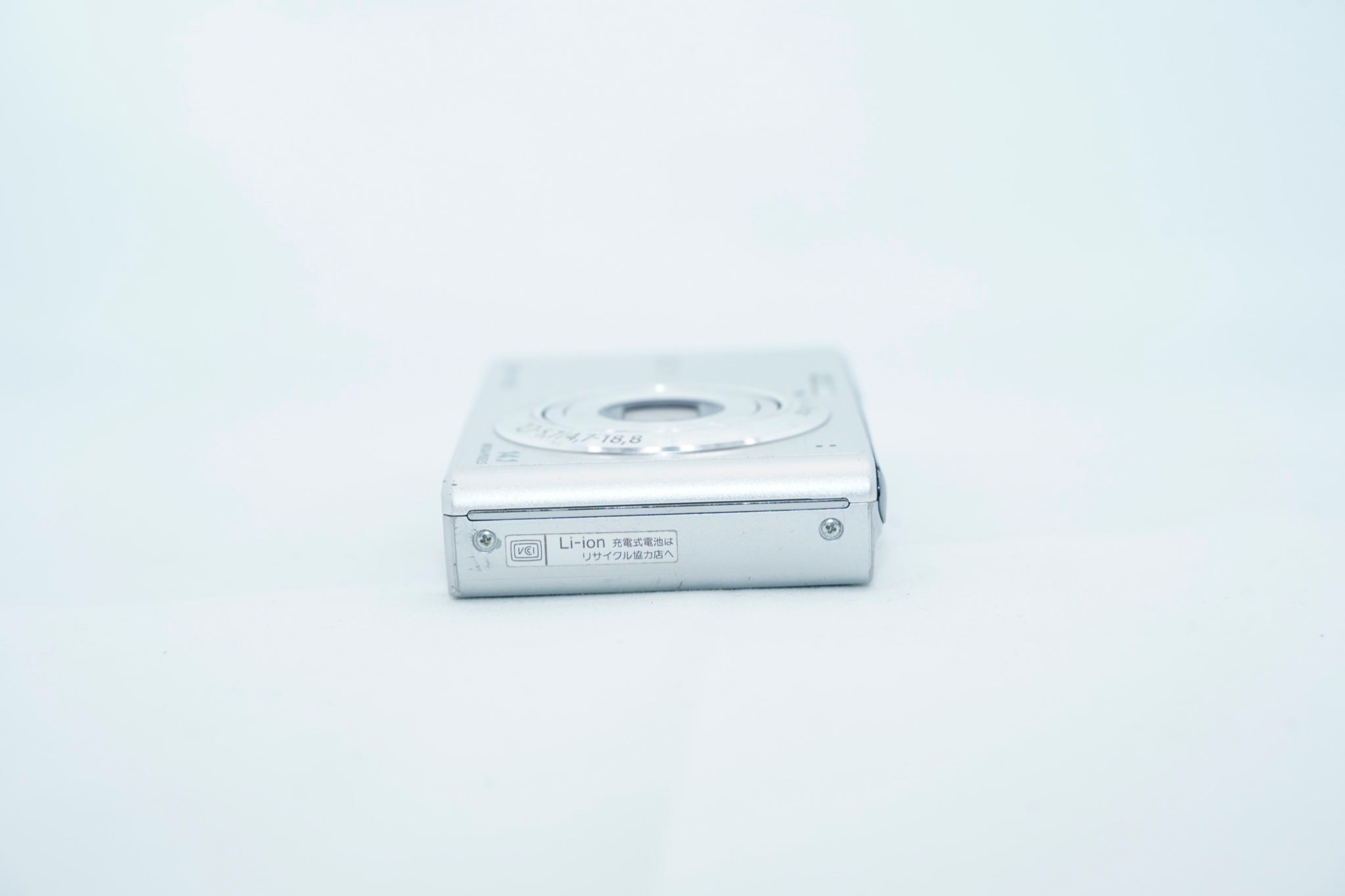 Cyber-shot DSC-W550 #3671 - 6