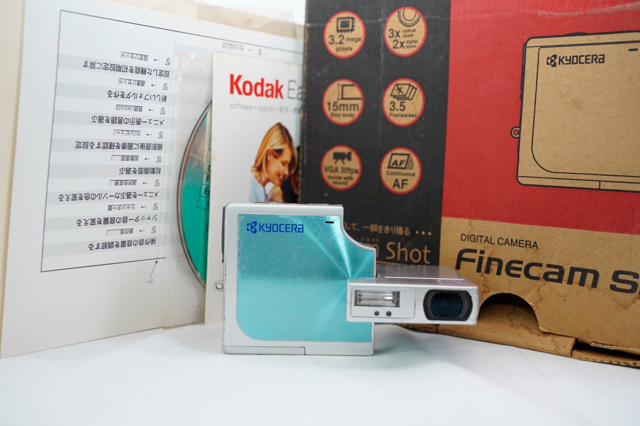 KYOCERA Finecam SL300R ブルー