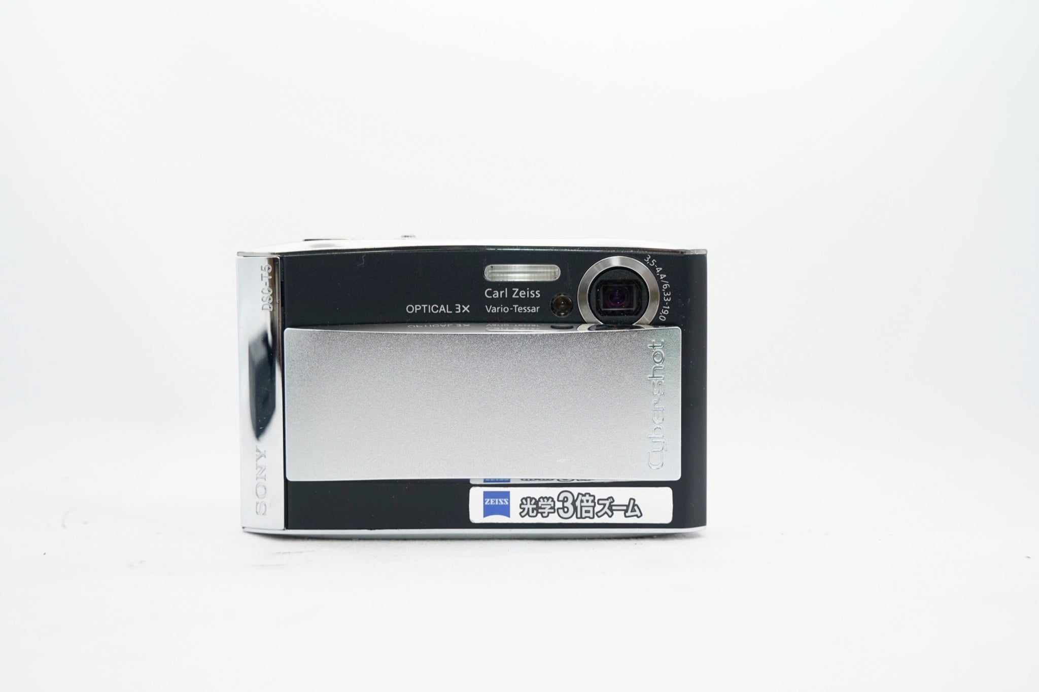 SONY Cyber-shot DSC-T5 #3989