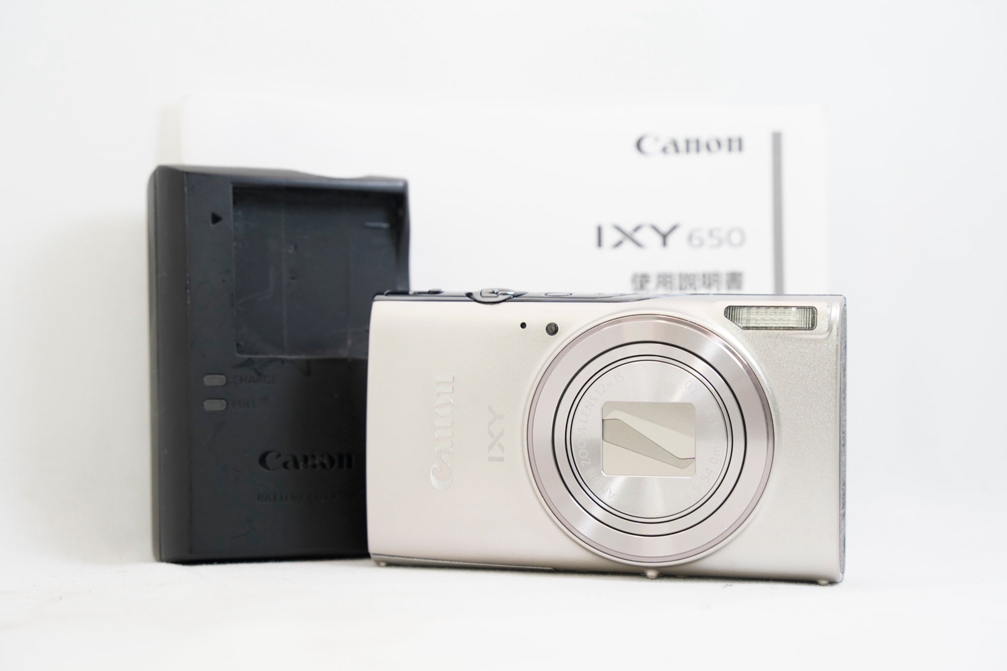 Canon IXY 650 シルバー 極美品 Canon IXY 650 シルバー（付属：バッテリー、充電器）