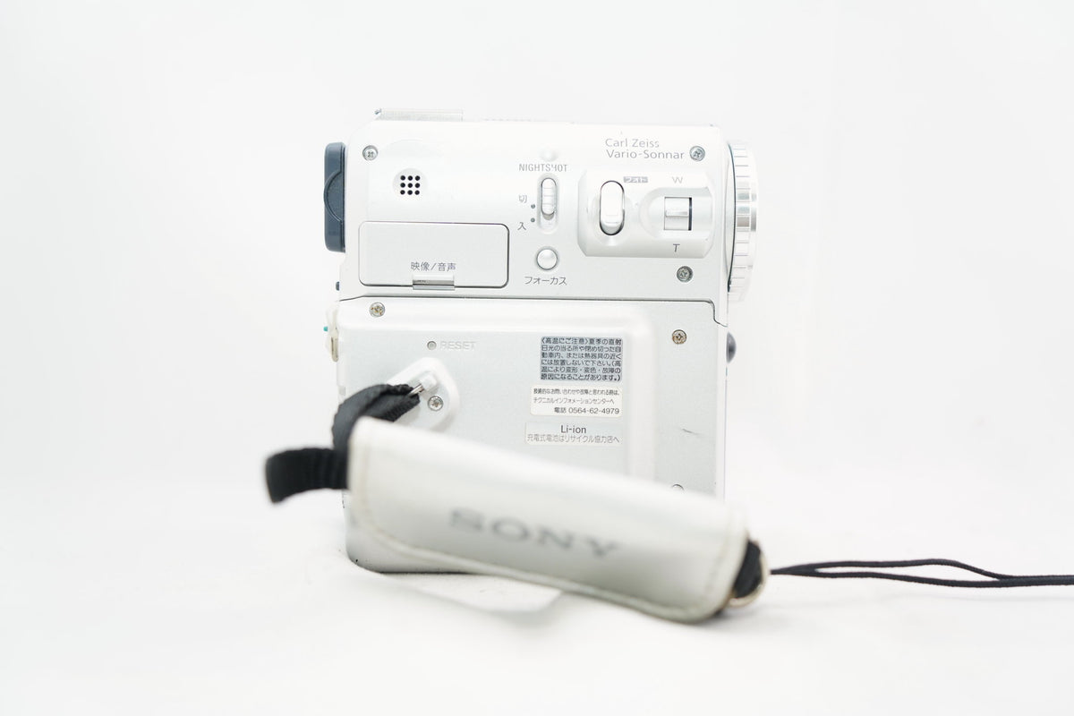 SONY DCR-PC120
