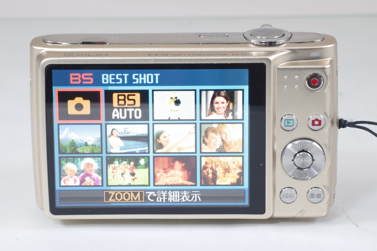 CASIO EXILIM EX-Z400 ゴールド バッテリー, 付き