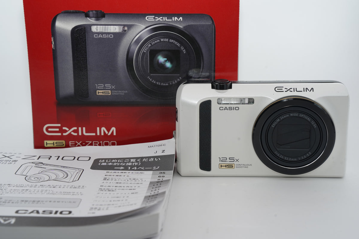 CASIO EXILIM EX-ZR100 ホワイト 中古｜東京中古カメラ