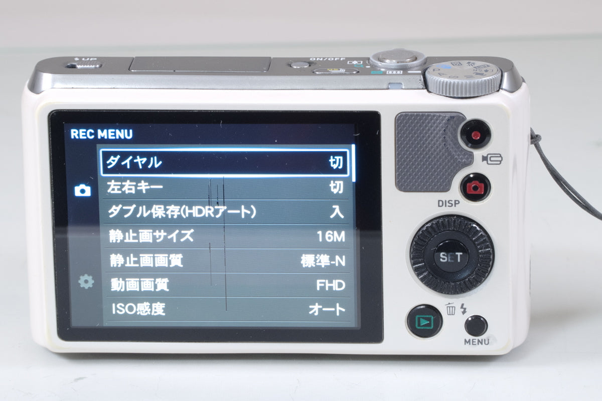 CASIO EXILIM EX-ZR700 ホワイト バッテリー, 付き