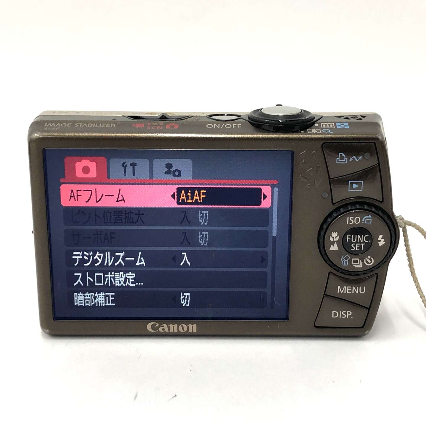 Canon IXY DIGITAL 920 IS ゴールド バッテリー 充電器付属