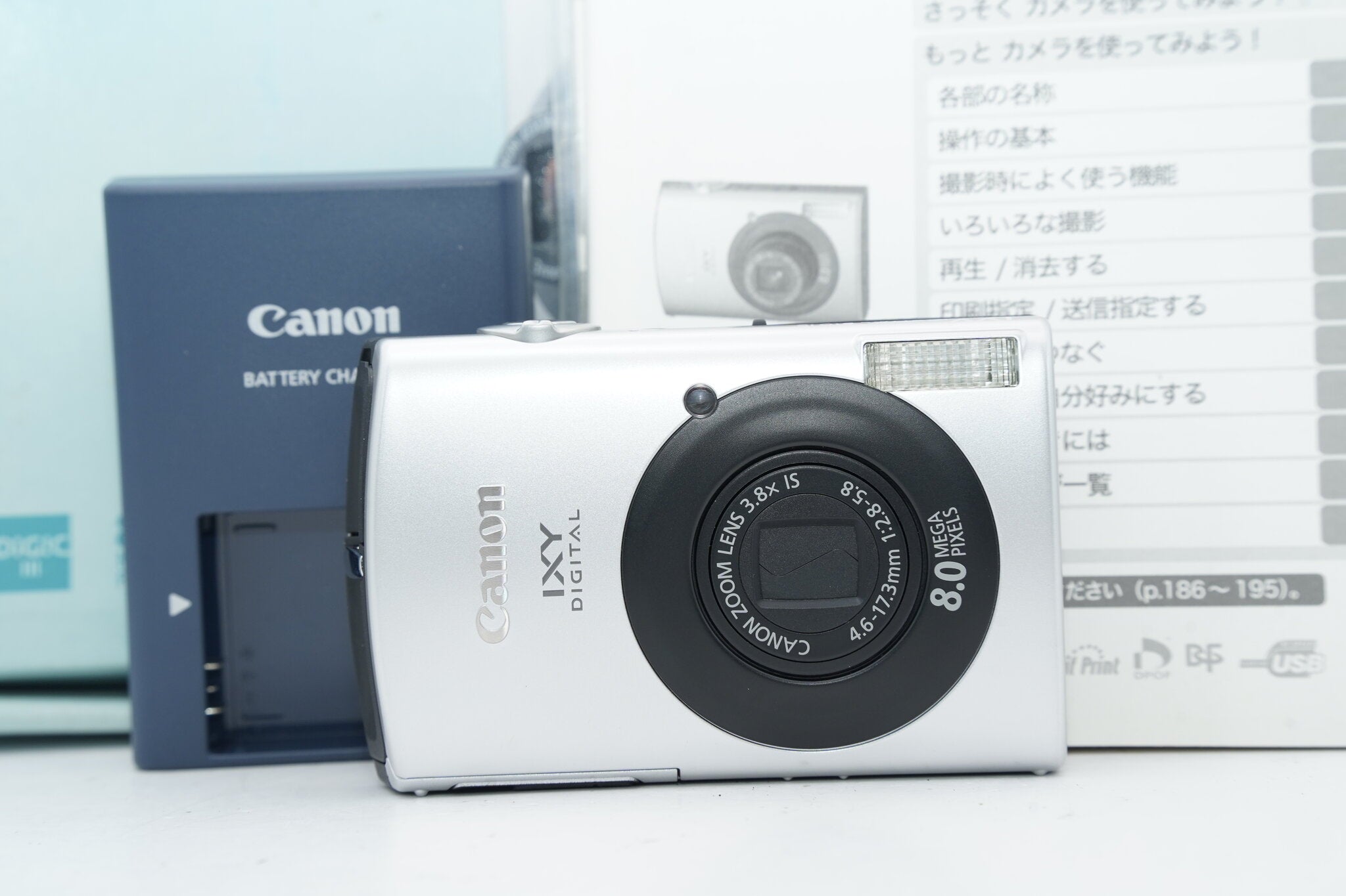 Canon IXY DIGITAL 910 IS シルバー 充電器 バッテリー 箱付属