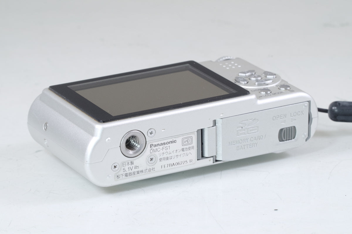 Panasonic LUMIX DMC-FS1 シルバー バッテリー 充電器 付き
