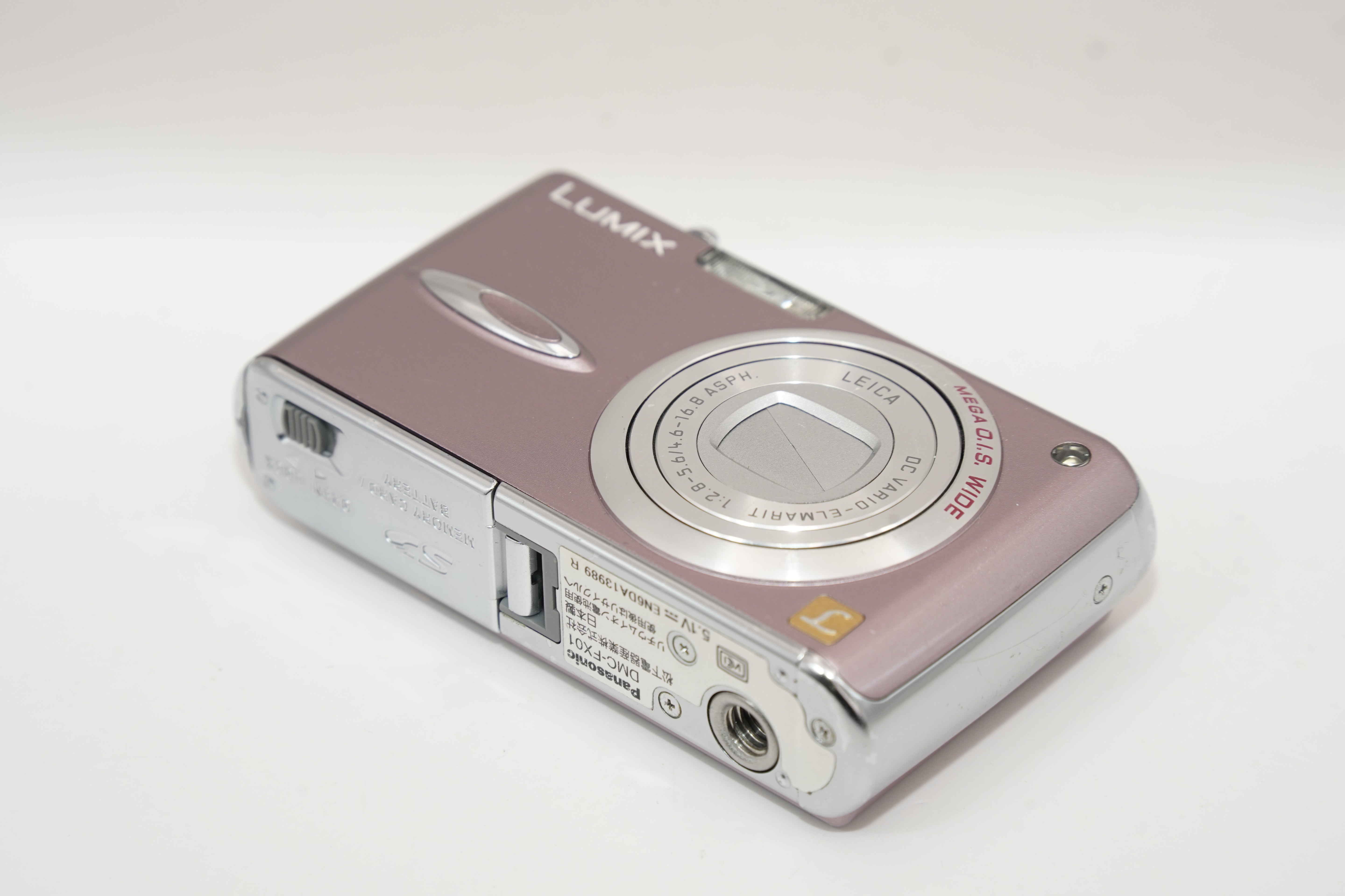 Panasonic LUMIX DMC-FX01 ピンク 充電器 バッテリー 付属