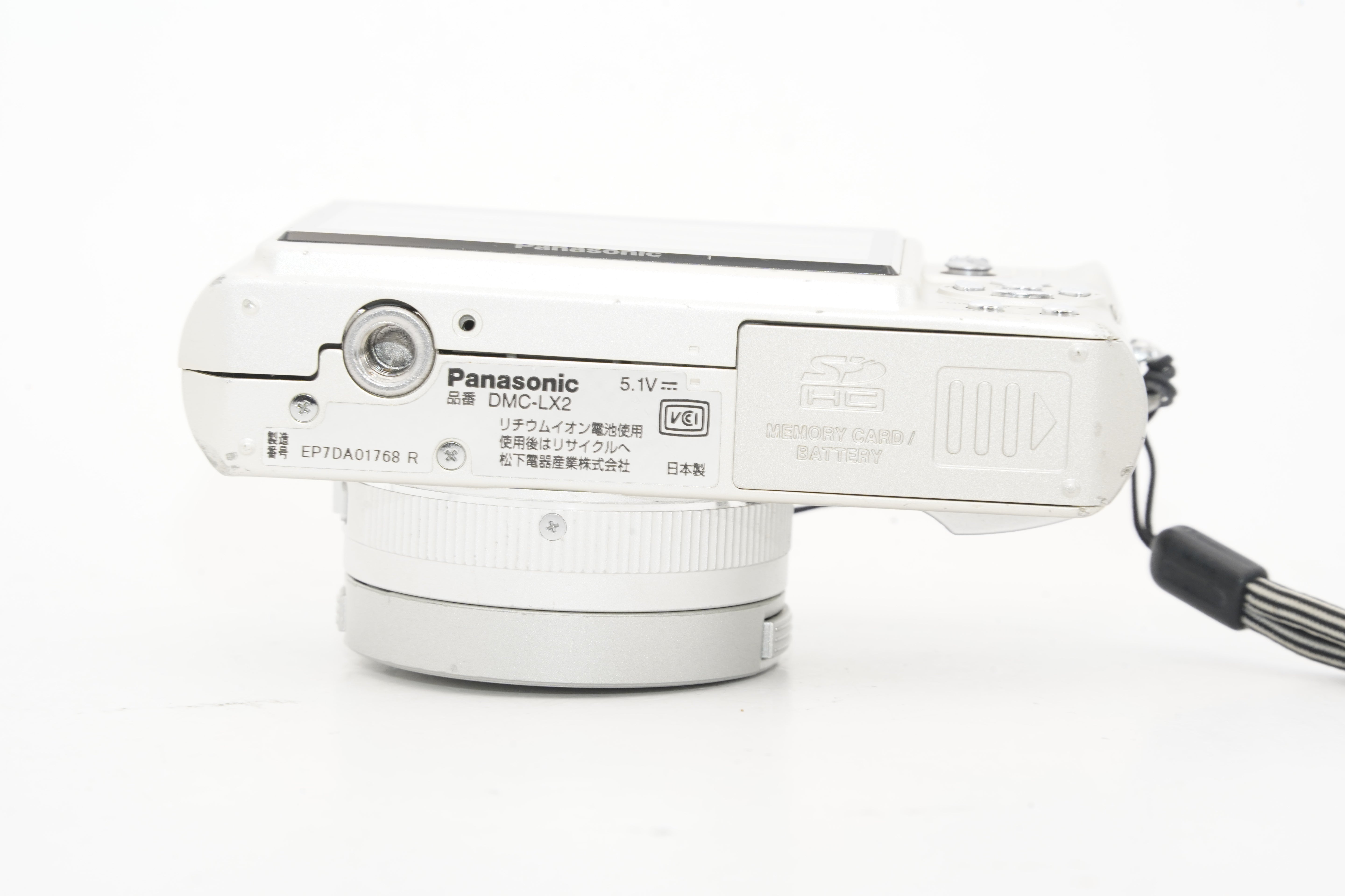 Panasonic LUMIX DMC-LX2