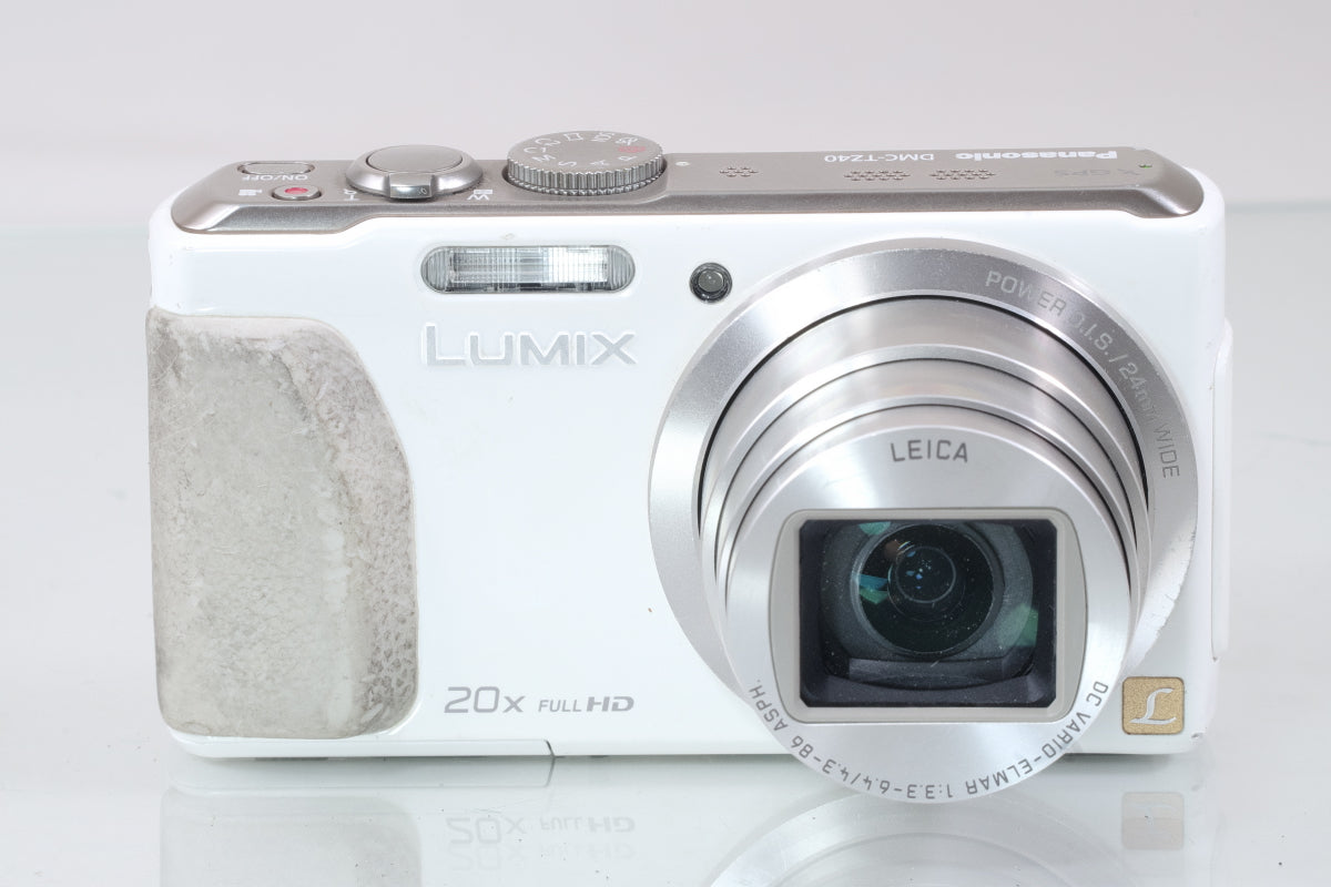 Panasonic LUMIX DMC-TZ40 ホワイト バッテリー付き