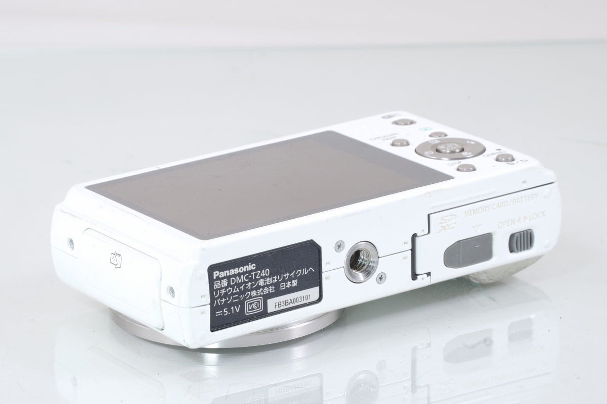 Panasonic LUMIX DMC-TZ40 ホワイト バッテリー付き