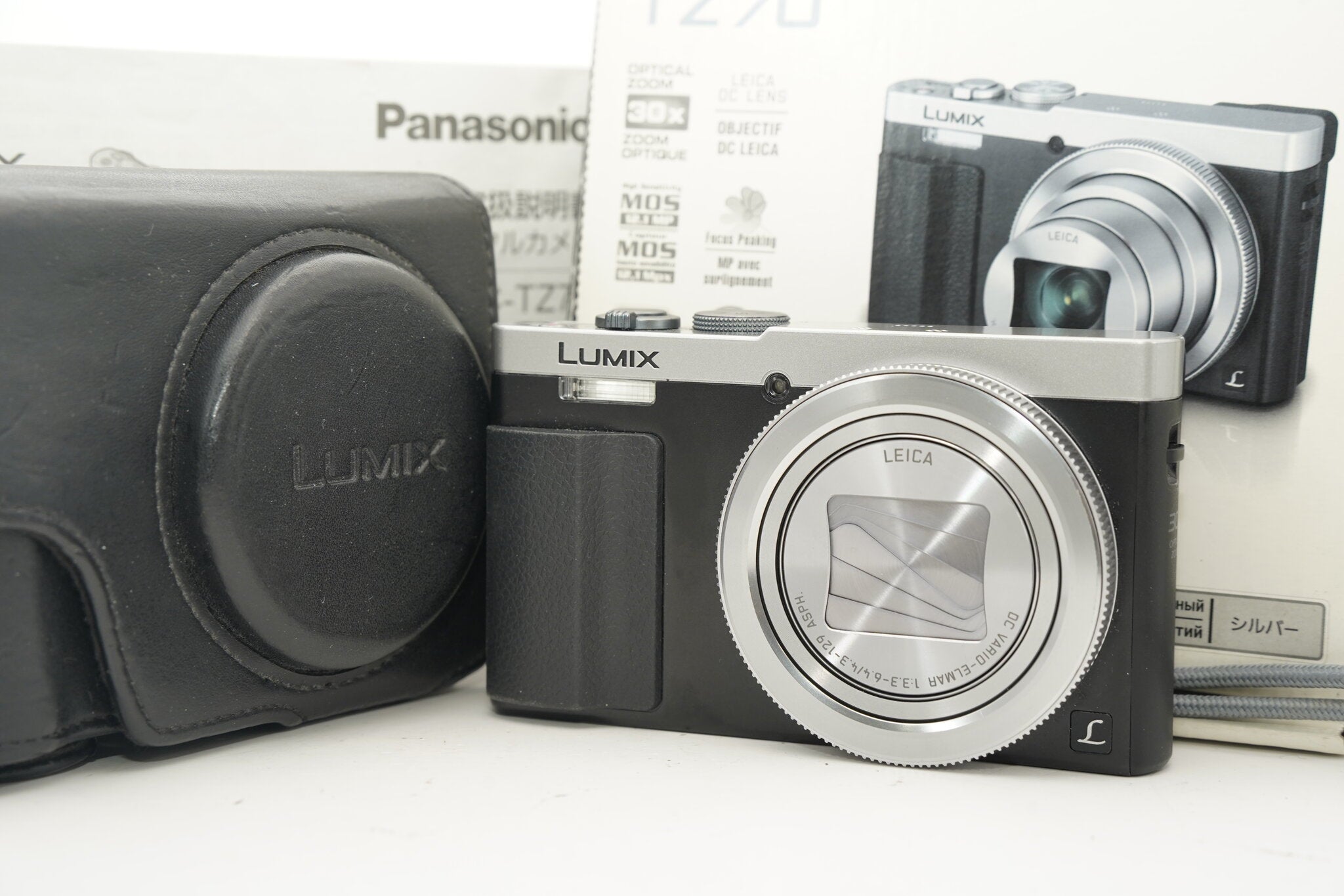 Panasonic LUMIX DMC-TZ70 充電器 バッテリー 箱付属