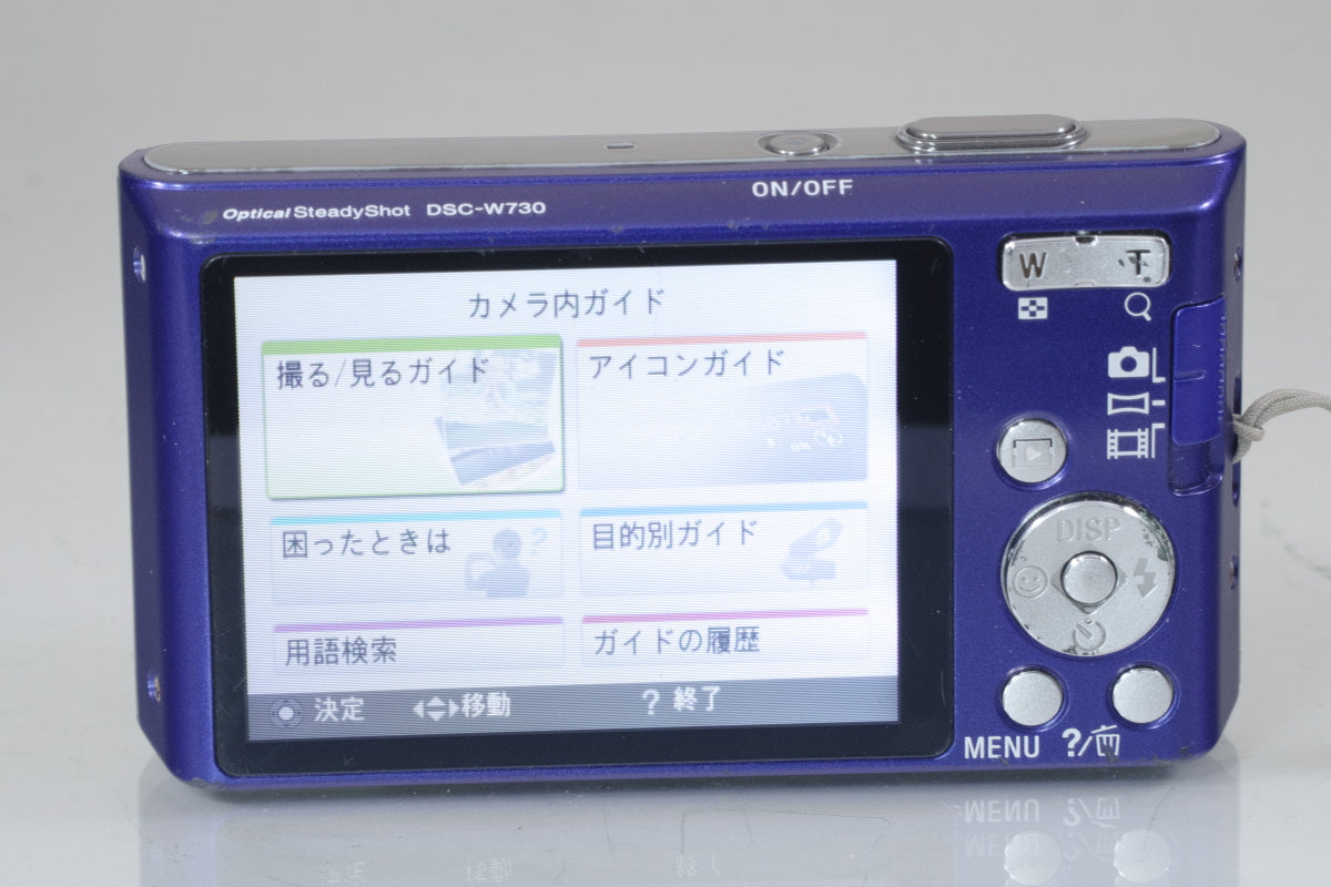 SONY Cyber-shot DSC-W730 ブルー バッテリー 充電器 元箱 付き