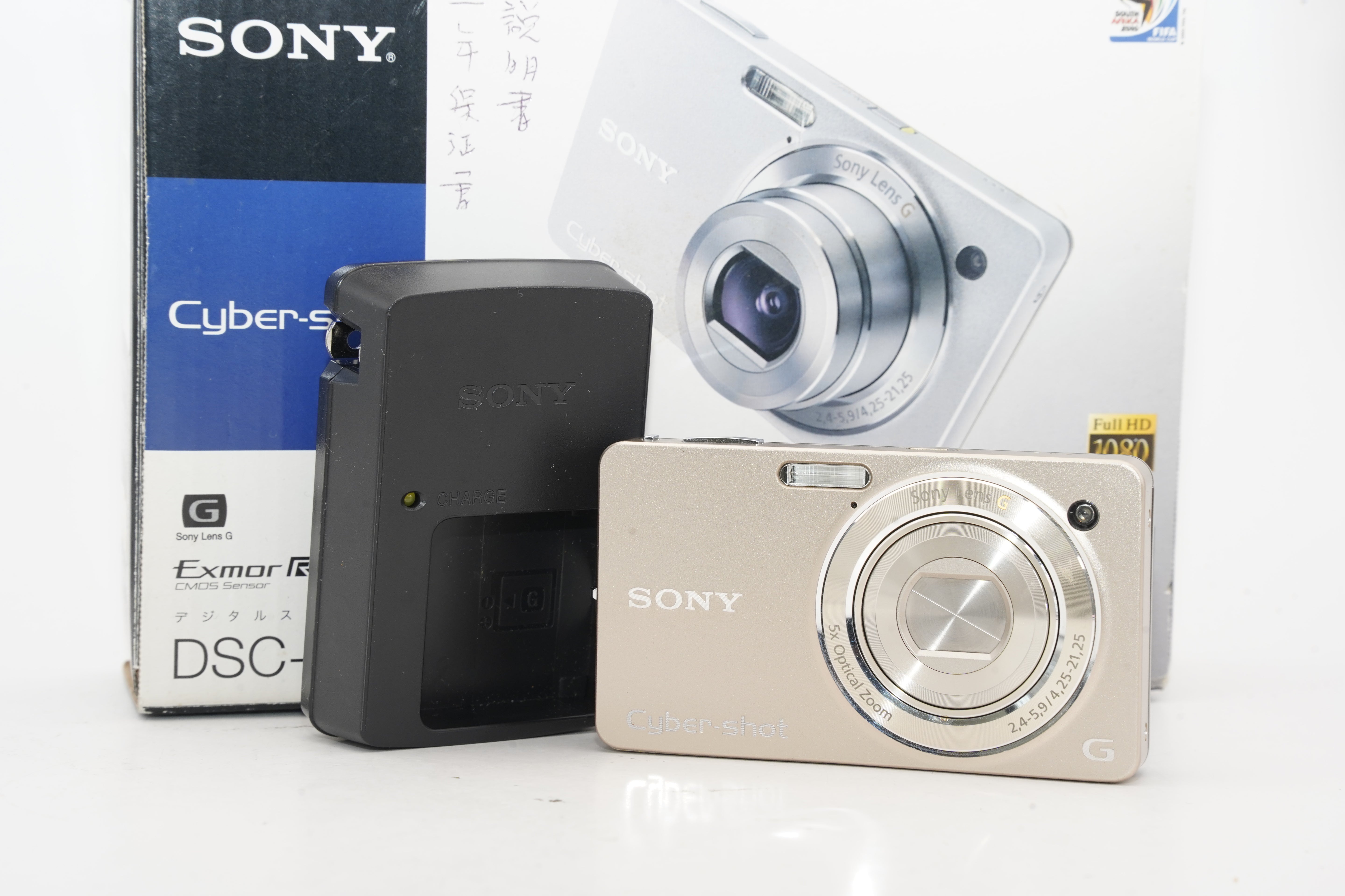 SONY Cyber-shot DSC-WX1 ゴールド