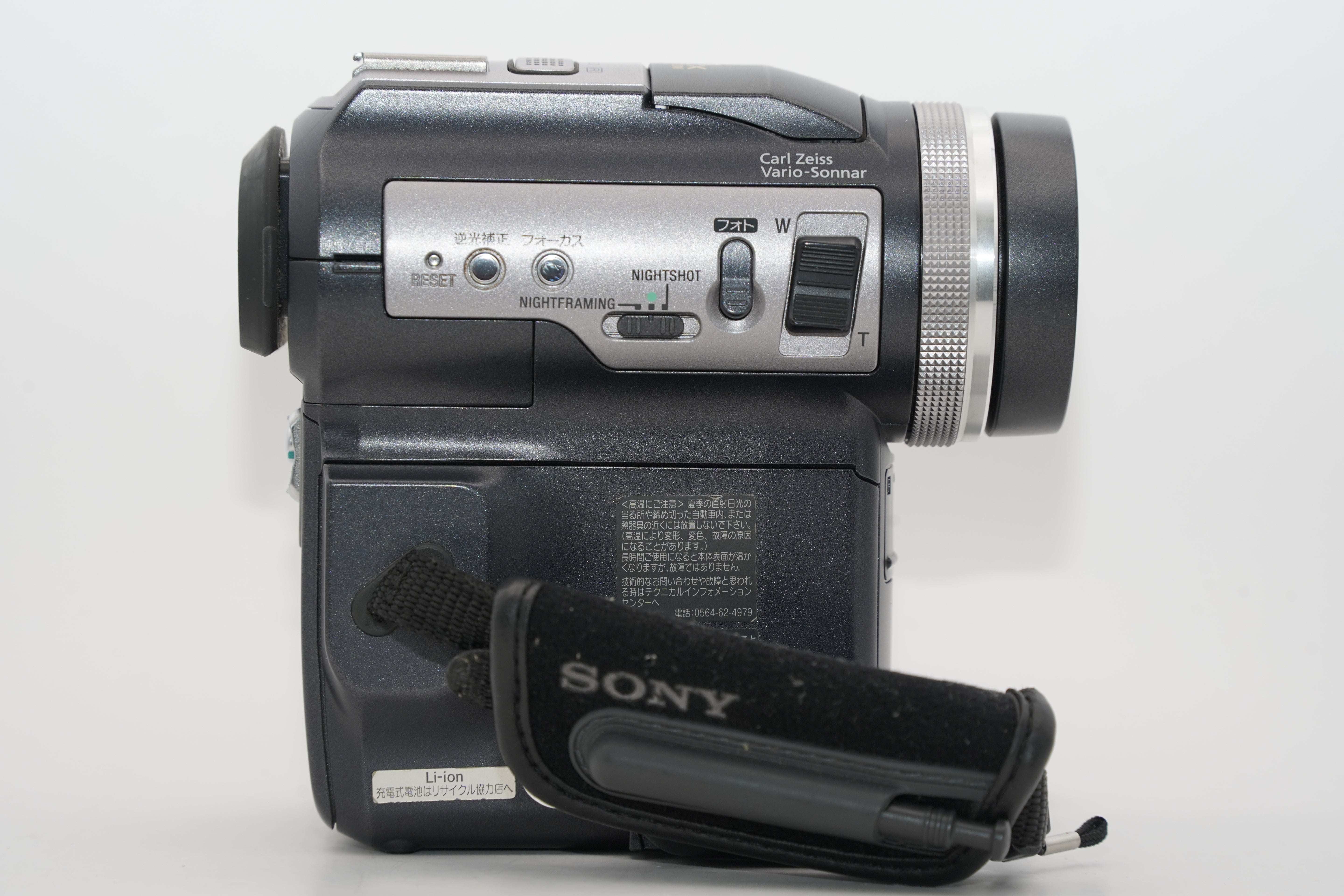 SONY DCR-PC300