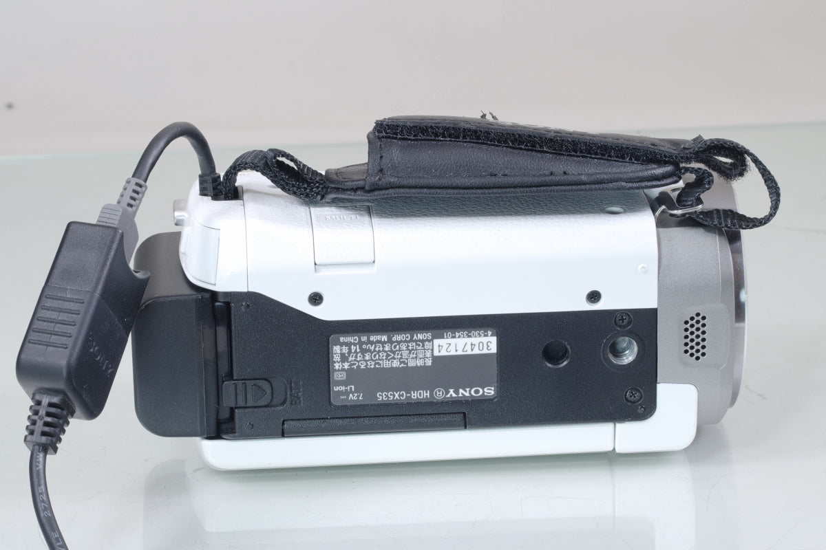 SONY HDR-CX535 ホワイト 充電器 バッテリー 付き