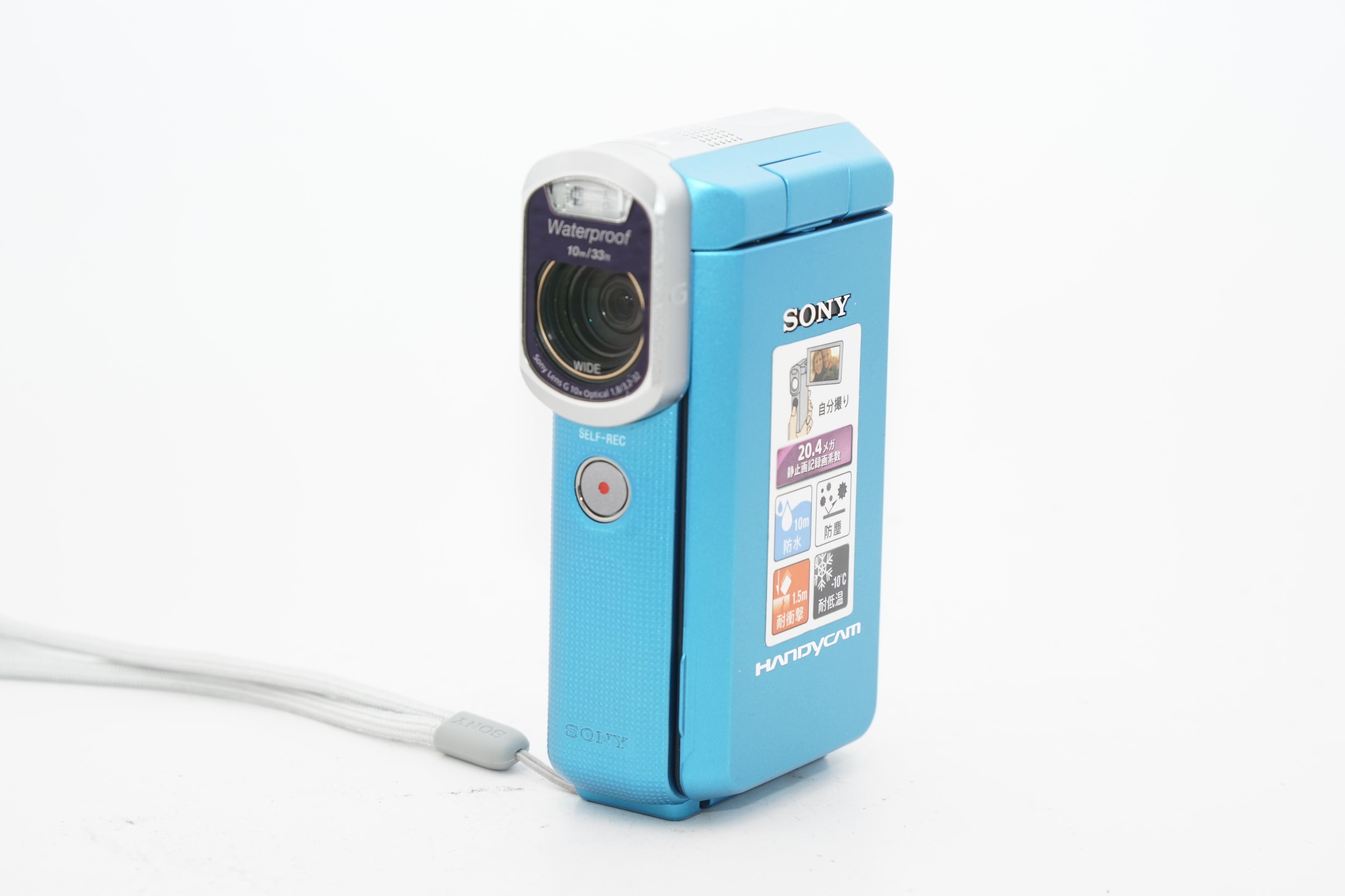 SONY HDR-GW66V ブルー