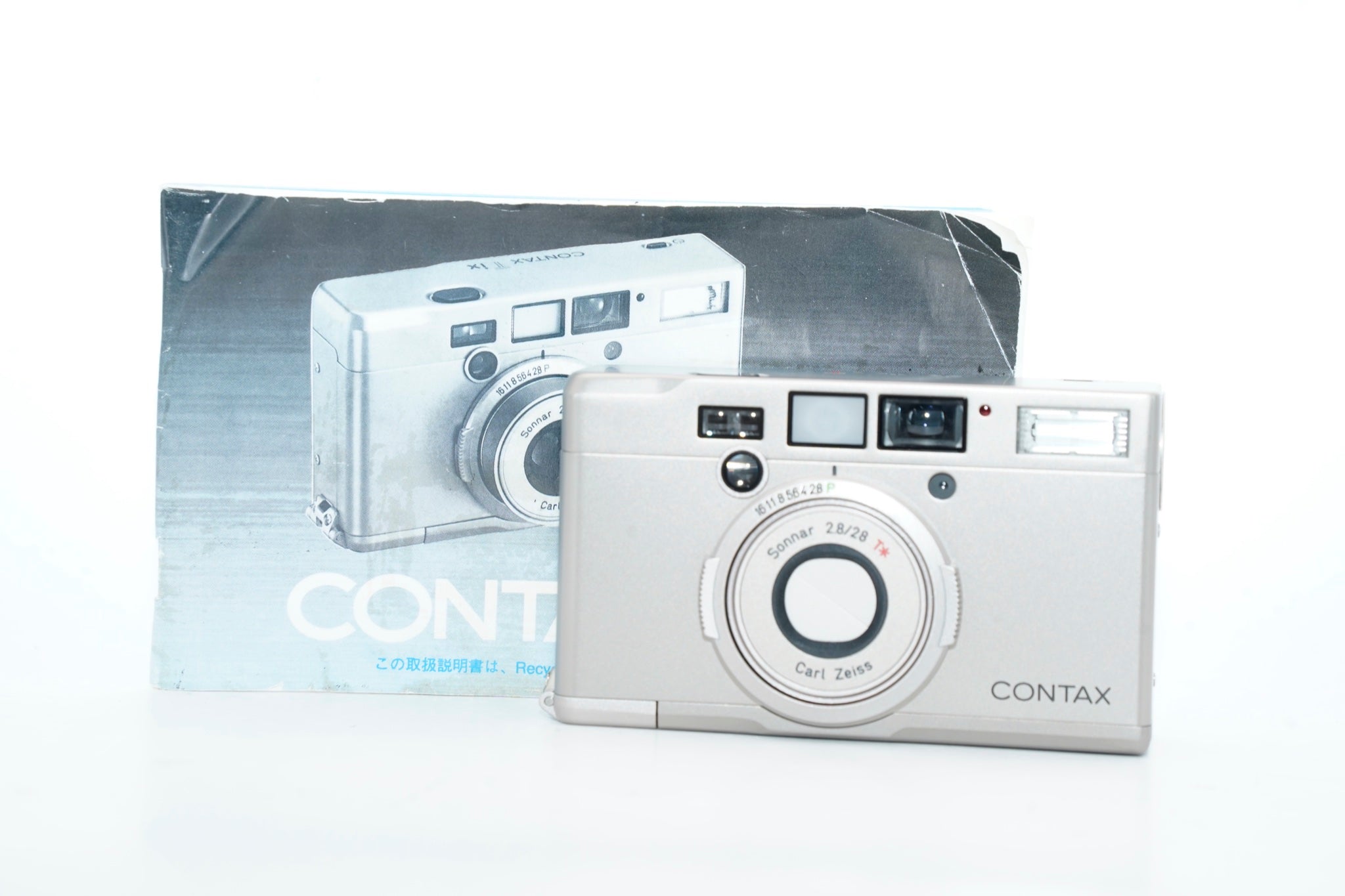 買取実績】CONTAX Tvs Digital チタンブラックを20,000円で買取いたし