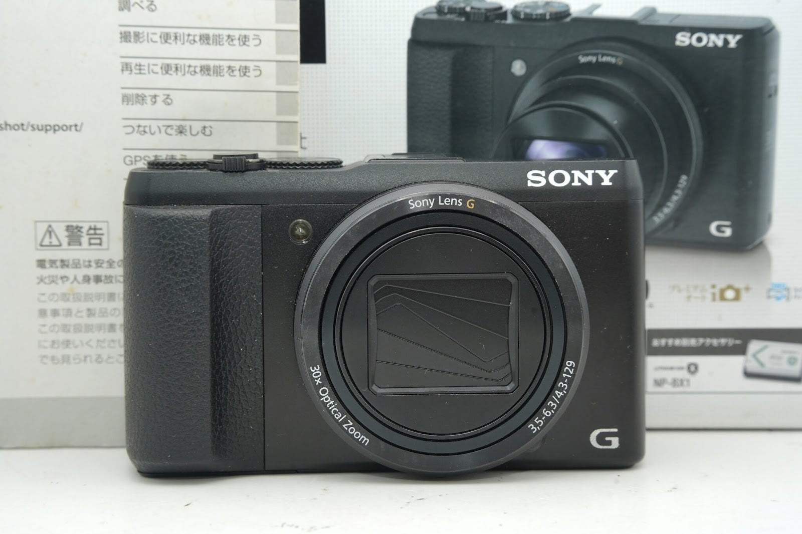 SONY Cyber-shot DSC-HX50V ブラック 箱 バッテリー 充電器付属