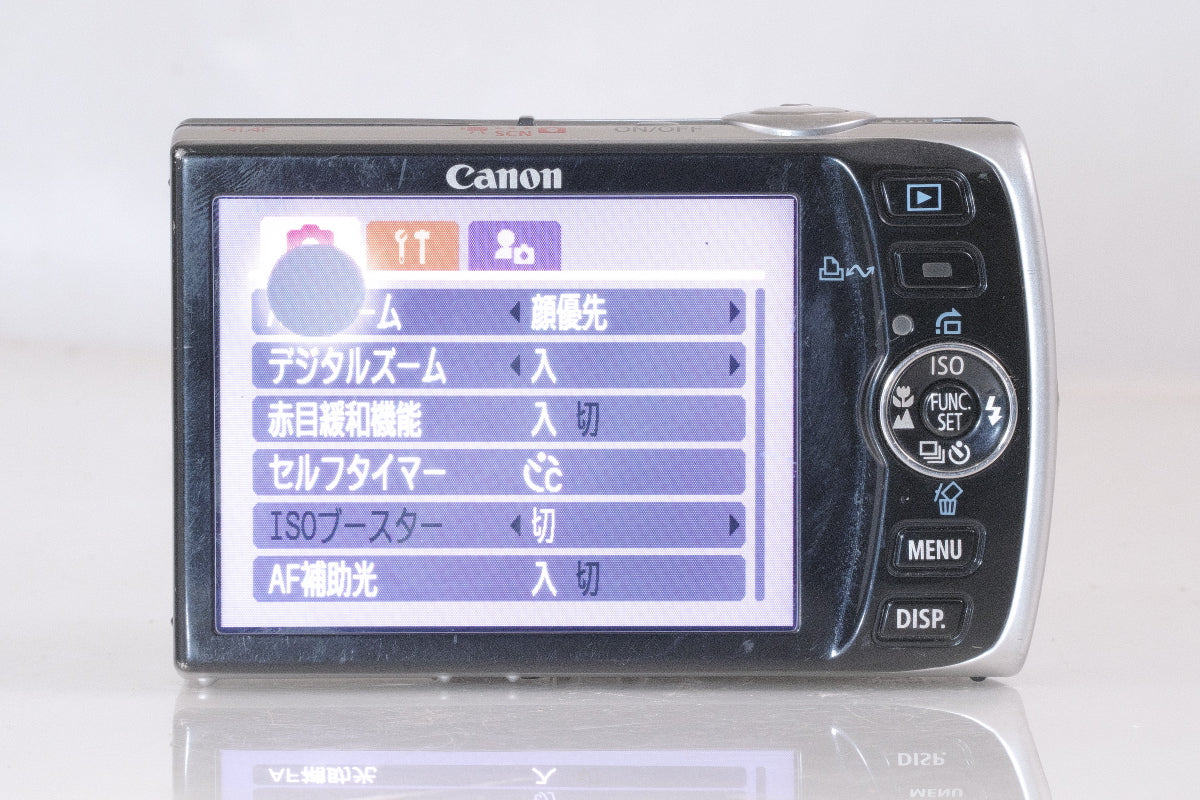 Canon IXY DIGITAL 910IS