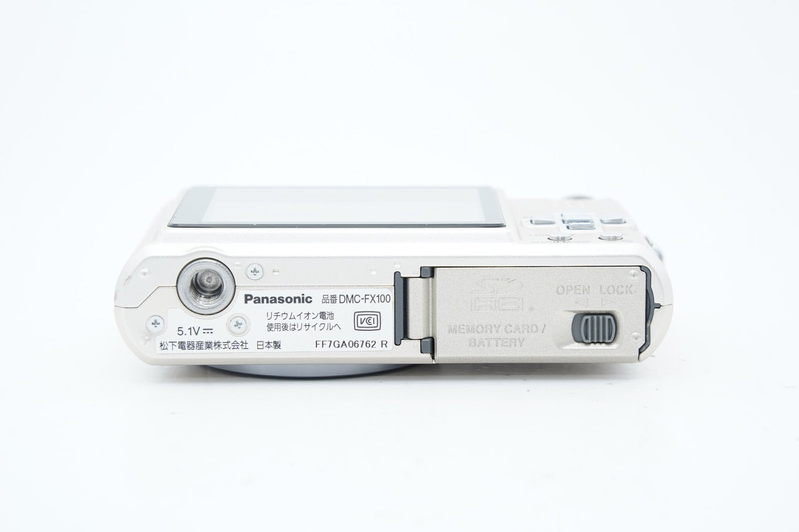 Panasonic LUMIX DMC-FX100 ｺﾞｰﾙﾄﾞバッテリー 充電器付属