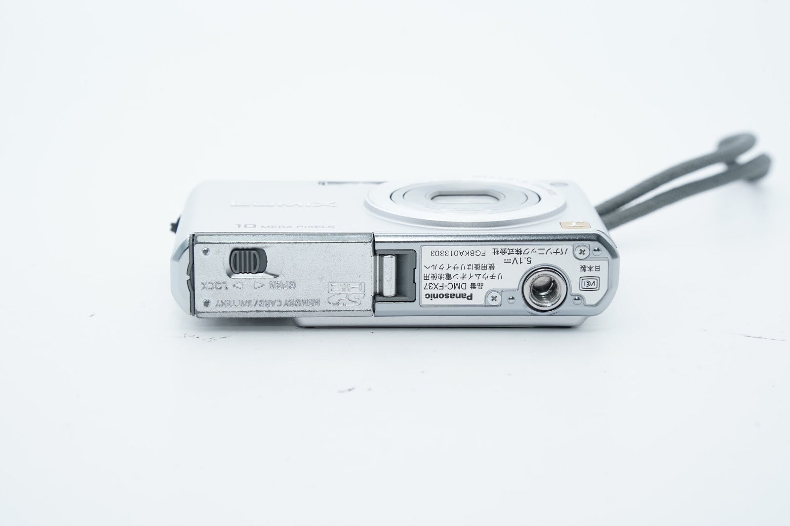 Panasonic LUMIX DMC-FX37 ｼﾙﾊﾞｰ バッテリー 充電器 箱 付属