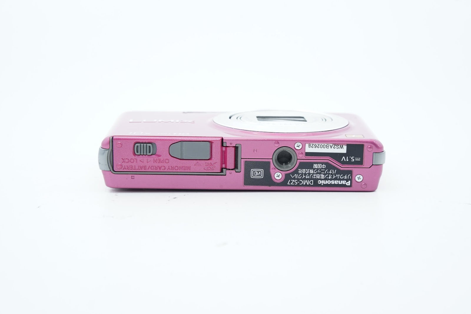 Panasonic LUMIX DMC-SZ7 ﾋﾟﾝｸ バッテリー 充電器 付属