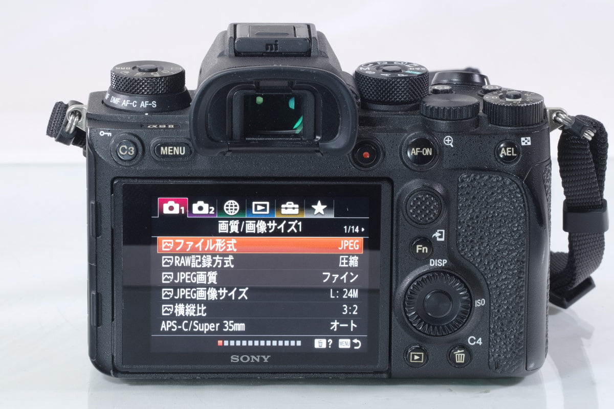 ★良品★ SONY α9II 一眼レフ #2088 SONY α9II 中古 ミラーレス一眼｜東京中古カメラ