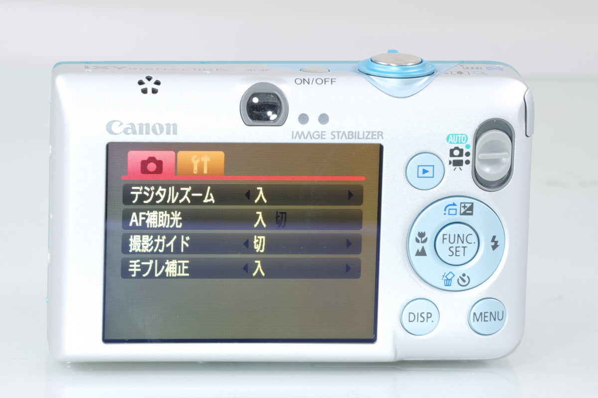 Canon IXY DIGITAL 110 IS