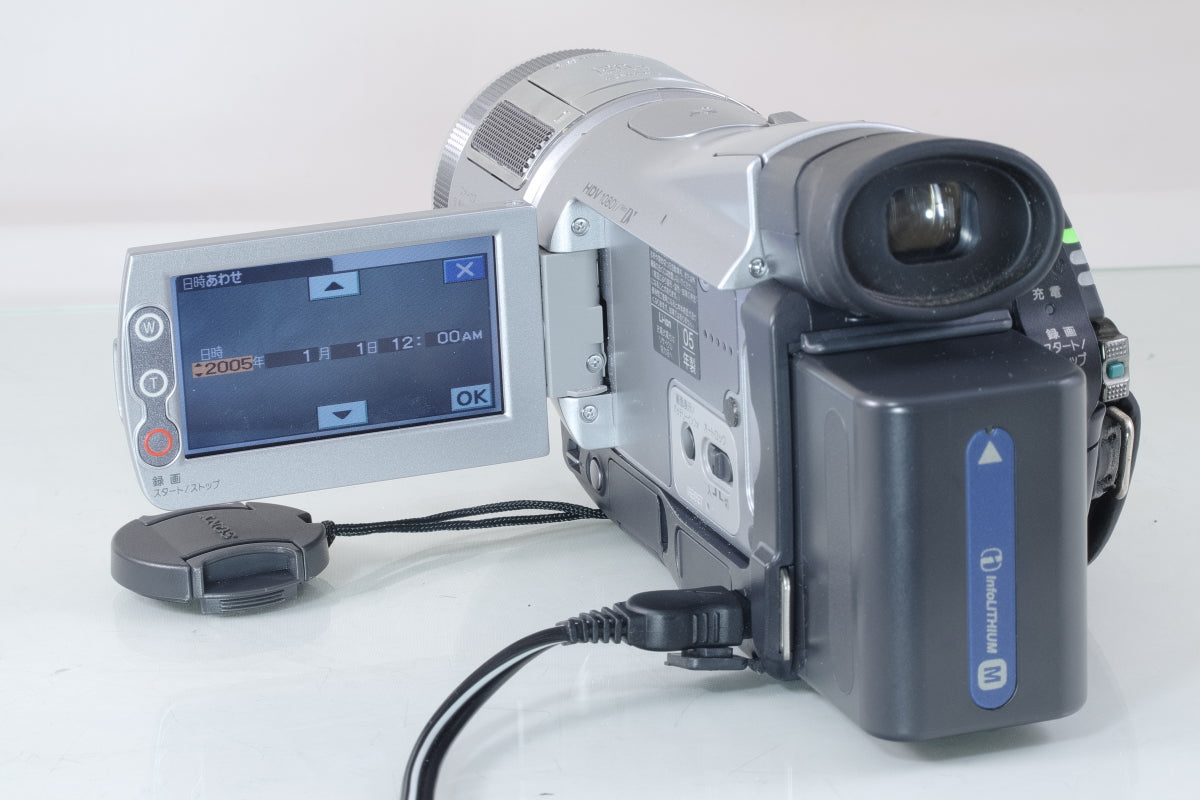 SONY HDR-HC1