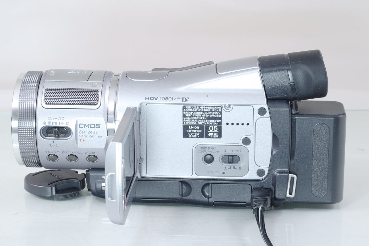 SONY HDR-HC1