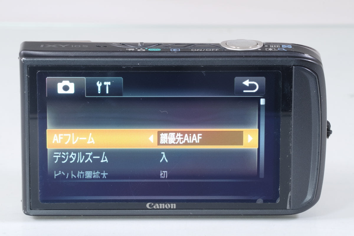 Canon IXY 10S（シルバー）