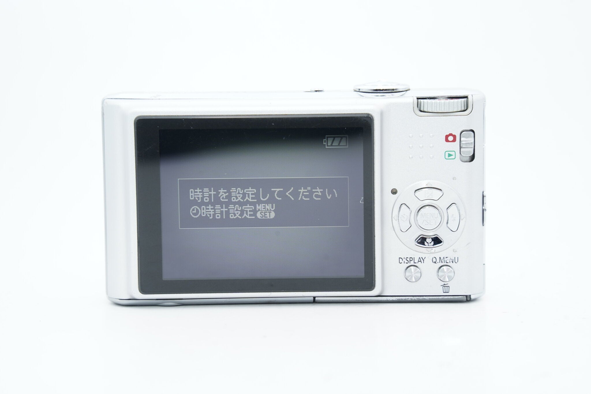 3480 - 2