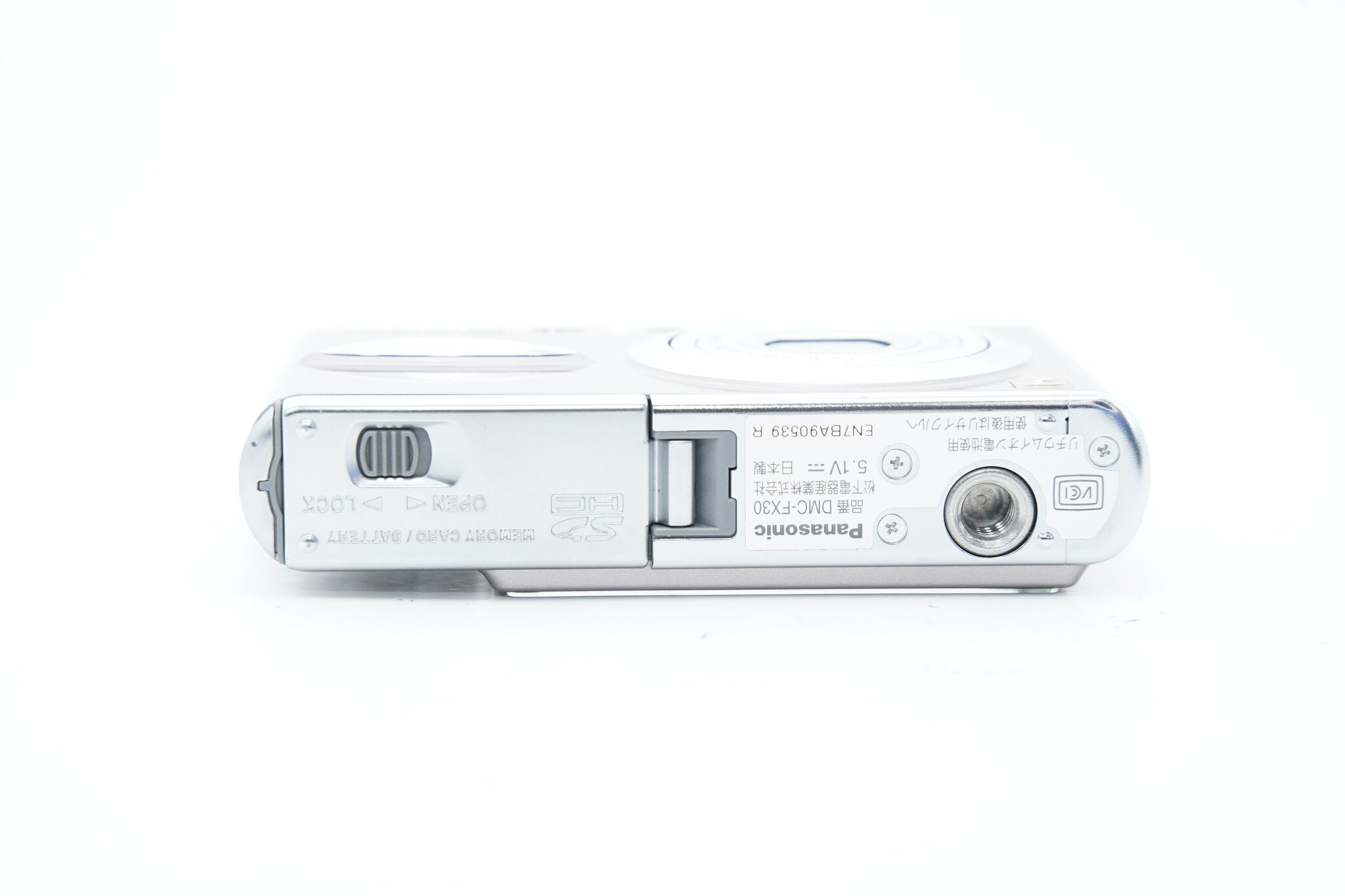 Panasonic LUMIX DMC-FX30 シルバー #3517 - 5