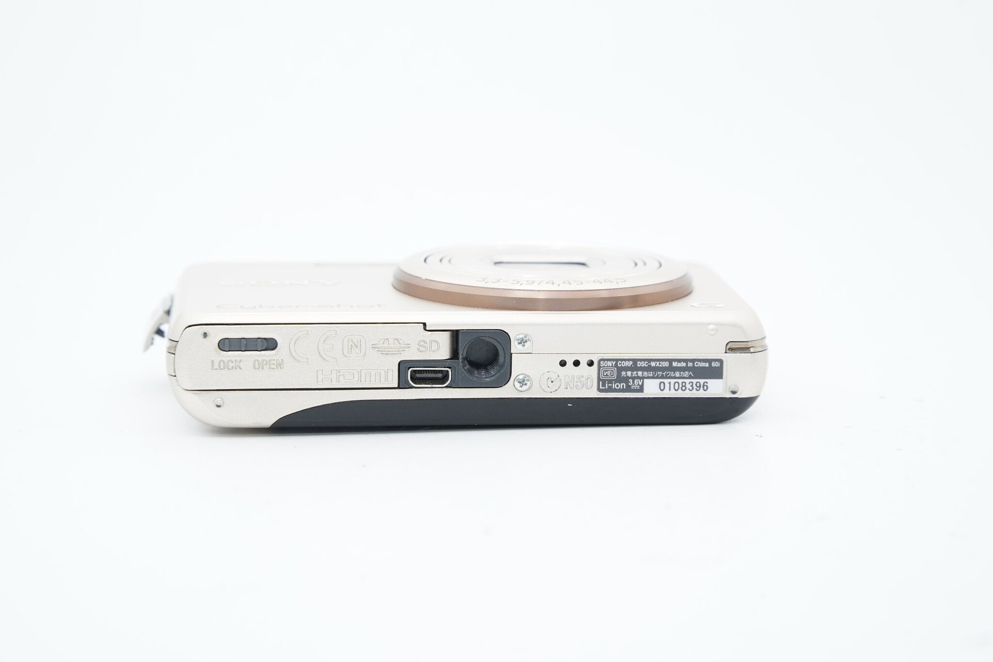 SONY DSC-WX200 ゴールド #3526 - 5