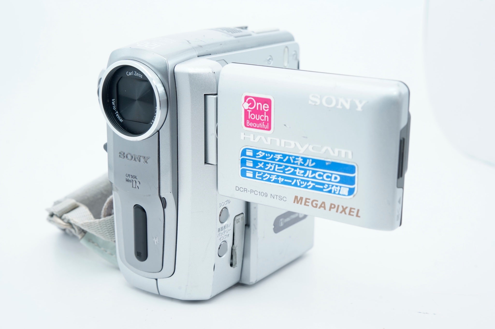 SONY HANDYCAM DCR-PC109
