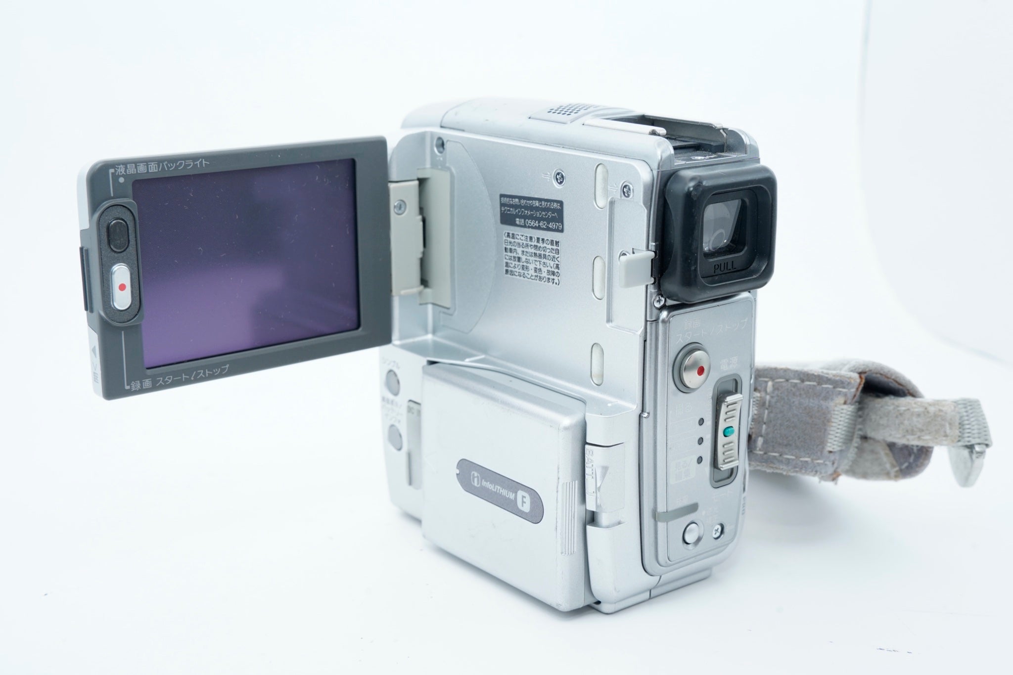 SONY HANDYCAM DCR-PC109