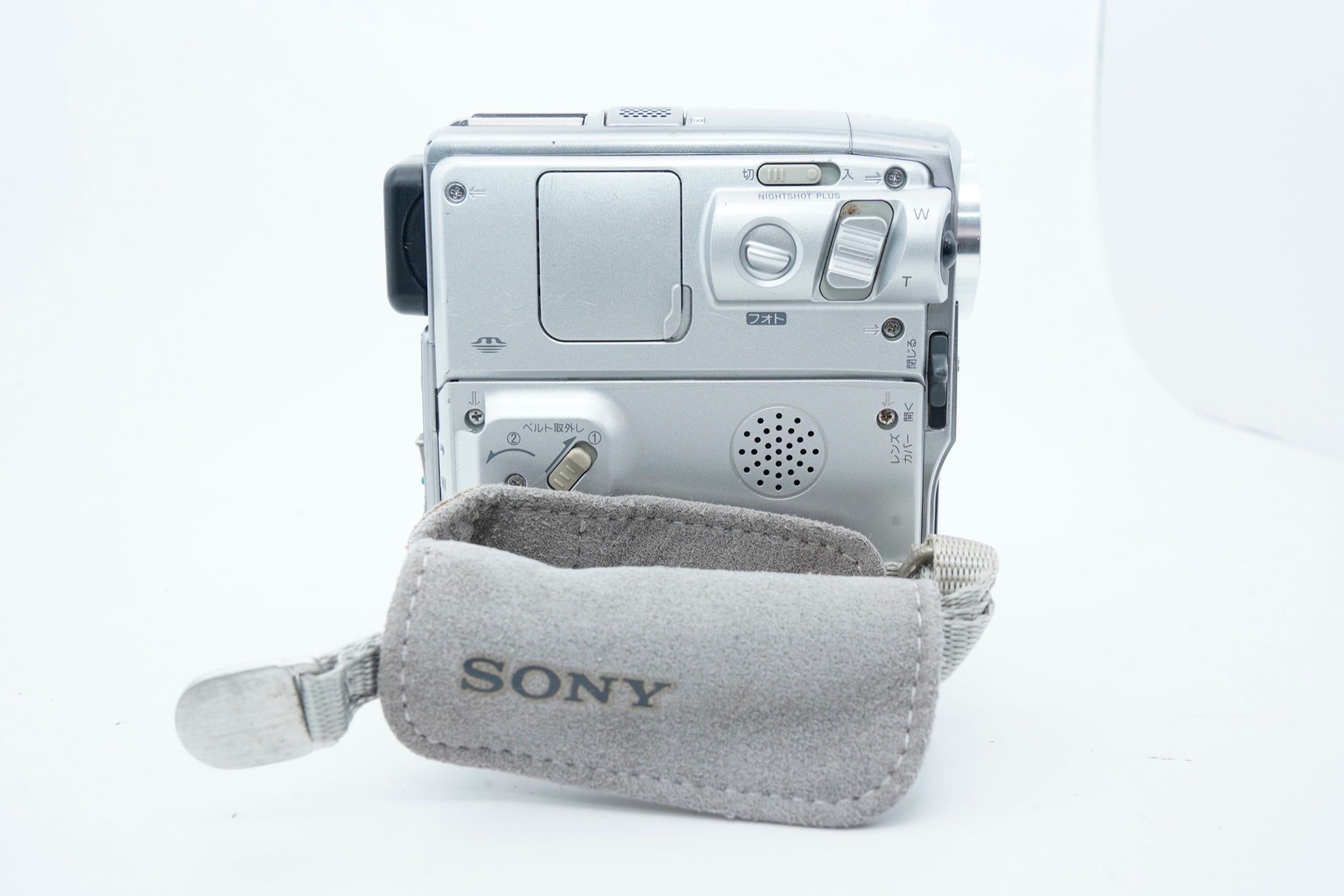 SONY HANDYCAM DCR-PC109