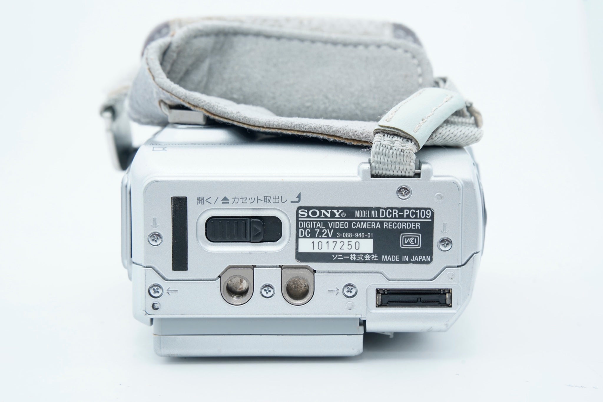 SONY HANDYCAM DCR-PC109