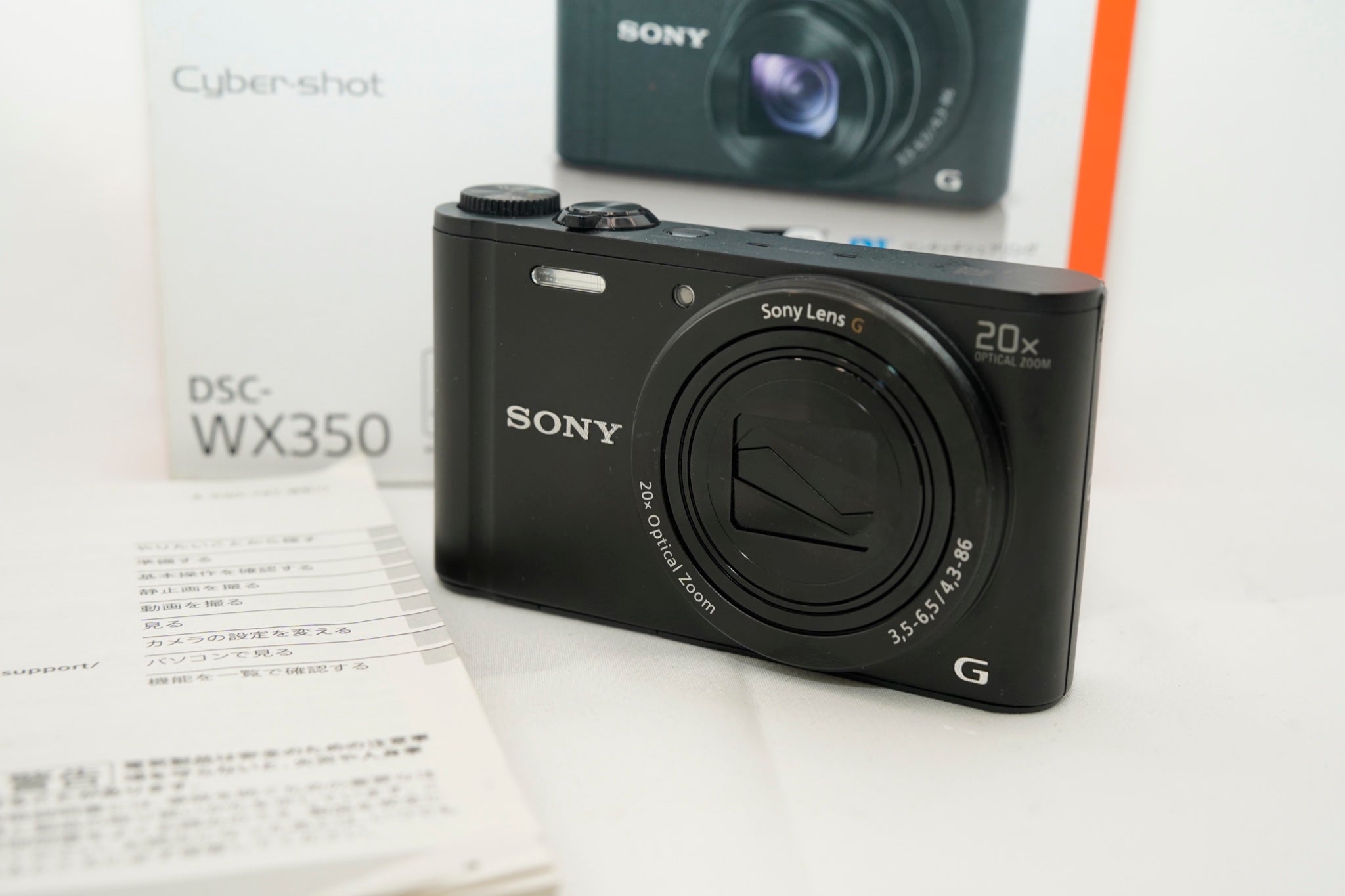 SONY Cyber-shot DSC-WX350 ブラック 箱付属